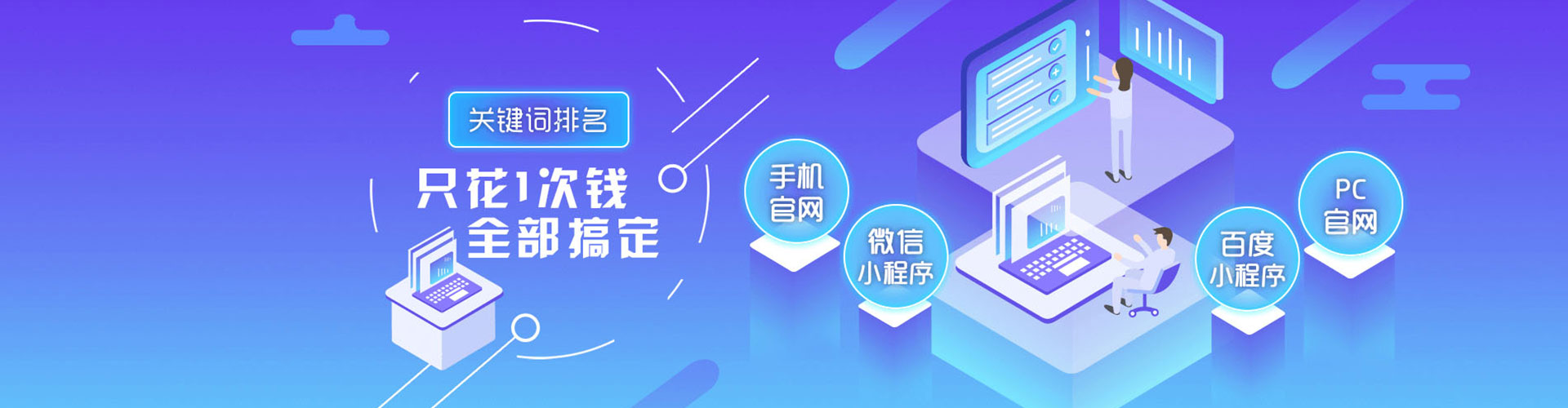 襄汾信息流怎么做