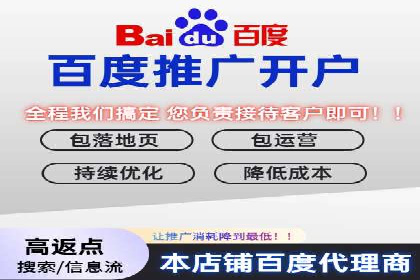 信息流广告投放策略及成功案例解析